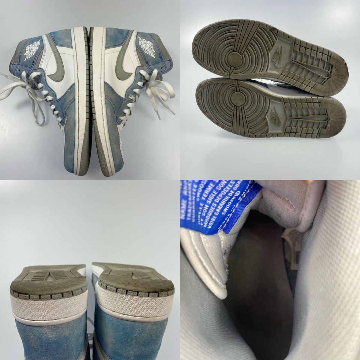 NIKE | ナイキ AIR JORDAN 1 RETRO HIGH OG スニーカー 555088-402 2021S/S サイズ:27.0cm ライトブルー【姫路東店】