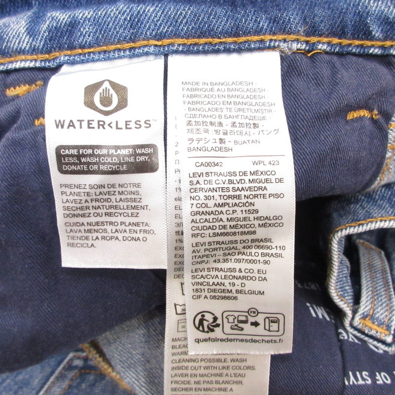 Levi's | リーバイス 565 DOUBLE KNEE PANTS パンツ A5756-0003 ブルー サイズ：32【姫路東店】