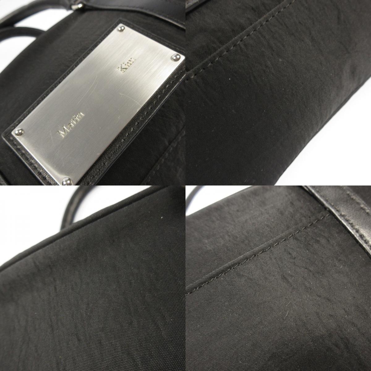 Matin Kim マーティンキム BABY SPORTY TOTE BAG その他バッグ ブラック【姫路東店】