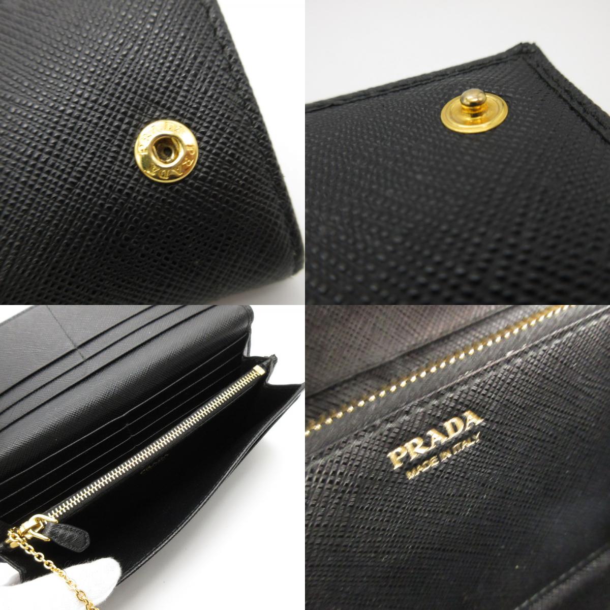PRADA | プラダ 長財布 1MH132【姫路東店】