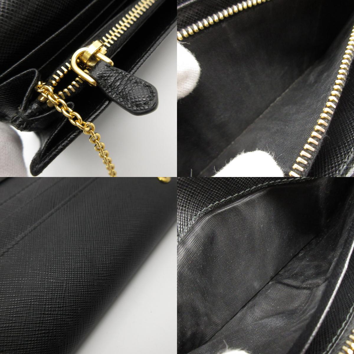 PRADA | プラダ 長財布 1MH132【姫路東店】