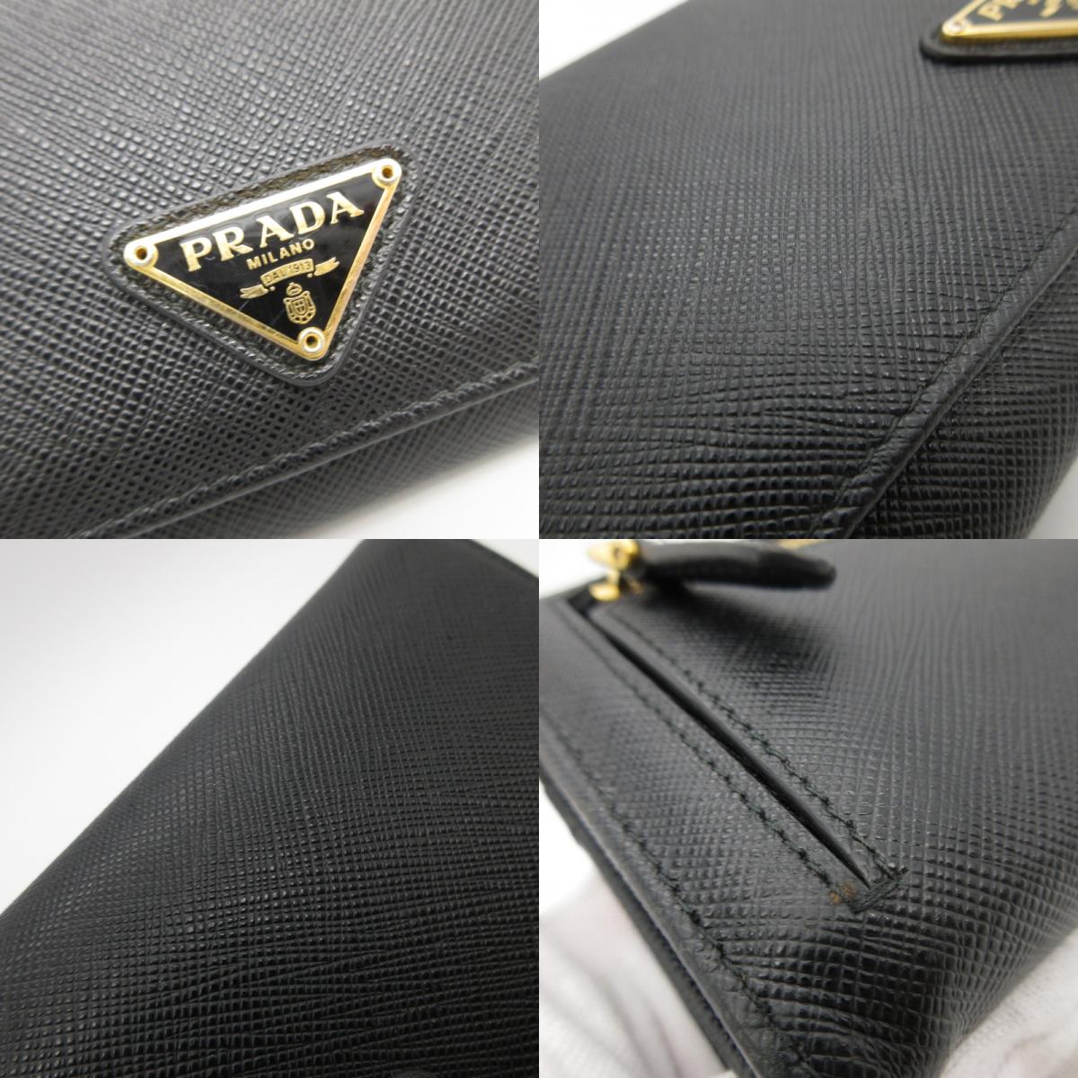 PRADA | プラダ 長財布 1MH132【姫路東店】