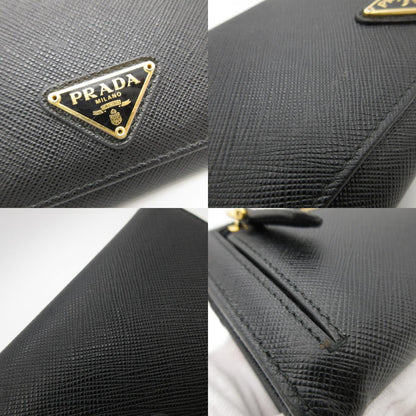 PRADA | プラダ 長財布 1MH132【姫路東店】