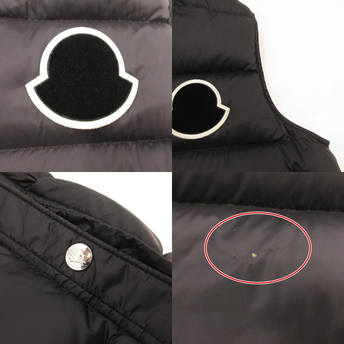 MONCLER | モンクレール VANOISE GILET ダウンベスト F20911A58500 国内正規タグ ブラック サイズ：4【姫路東店】