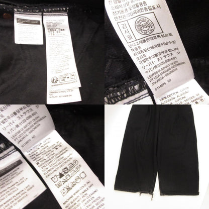 Levi's | リーバイス ワイドプリーツ CROP ブラック GRANITE MADE OF JAPAN デニムパンツ A9136-0000 ブラック サイズ：33【姫路東店】