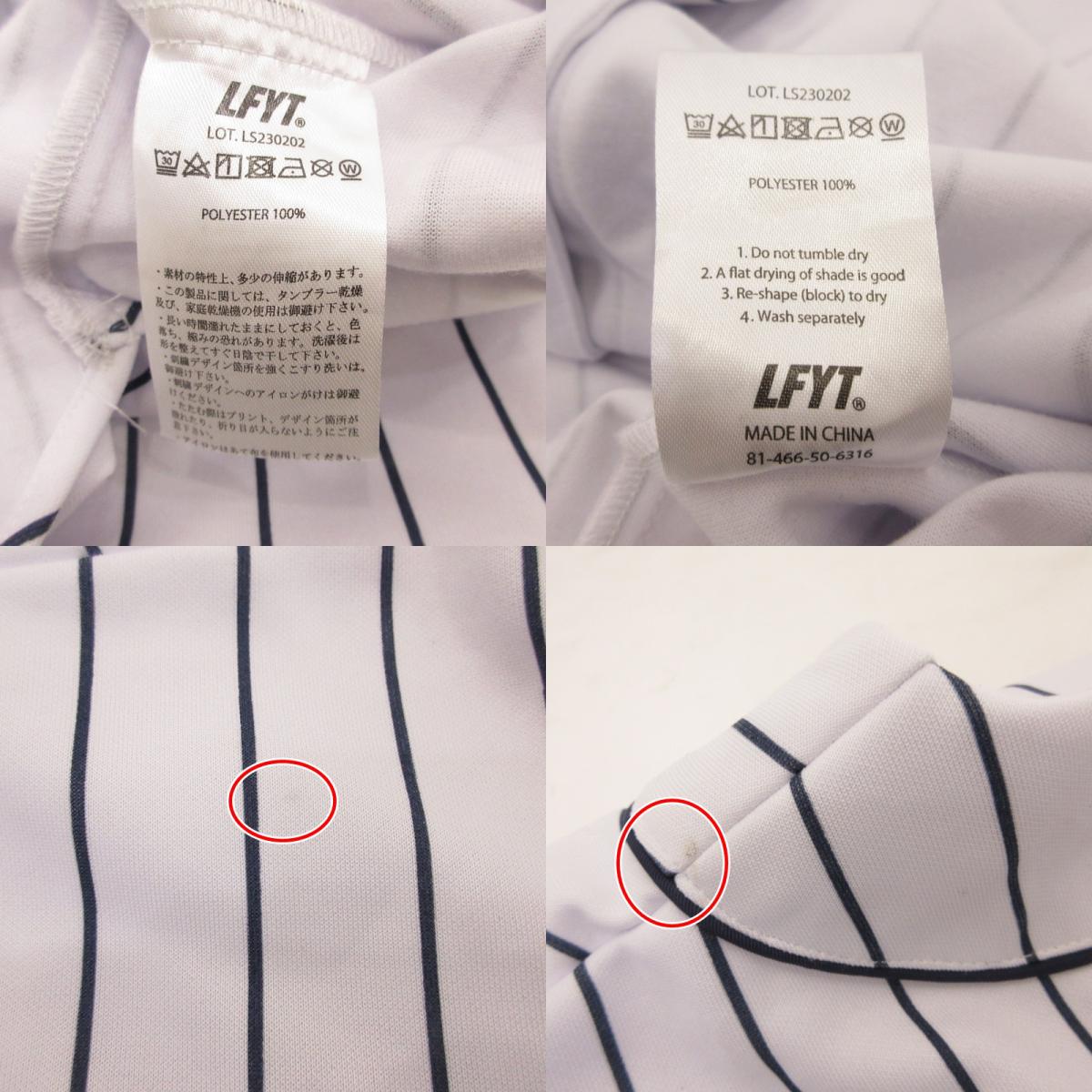 Lafayette | ラファイエット 20TH ANNIVERSARY BASEBALL SHIRT 半袖シャツ LS230202 ゲームシャツ サイズ：XL【姫路東店】