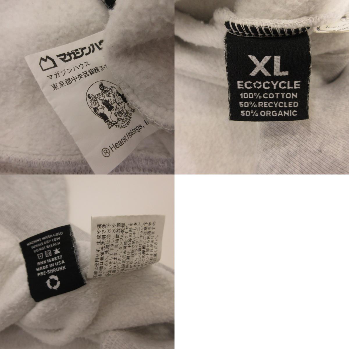 POPEYE Logo Hoodie パーカー グレー サイズ：XL【姫路東店】