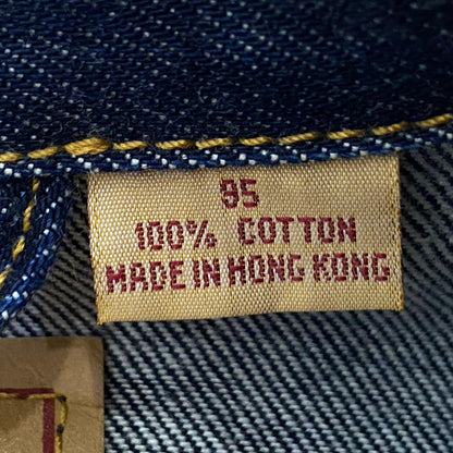 Levi's | リーバイス 70500 デニム 70500-0300 デニムジャケット 香港製 ネイビー サイズ：M【姫路東店】