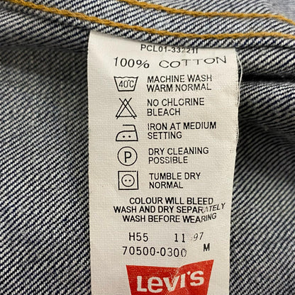 Levi's | リーバイス 70500 デニム 70500-0300 デニムジャケット 香港製 ネイビー サイズ：M【姫路東店】