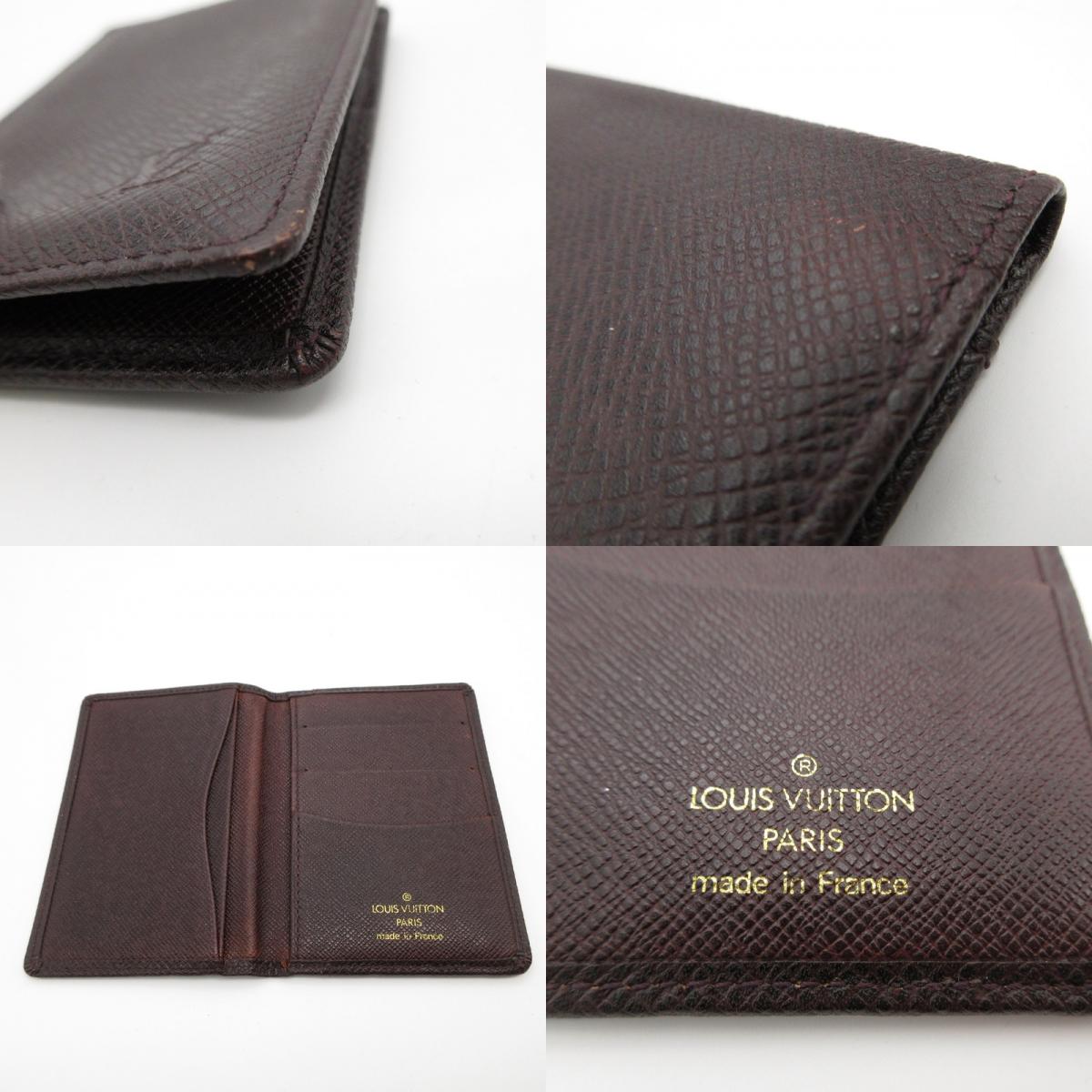 LOUIS VUITTON | ルイ・ヴィトン タイガ オーガナイザードゥポッシュ カードケース M30516【姫路東店】