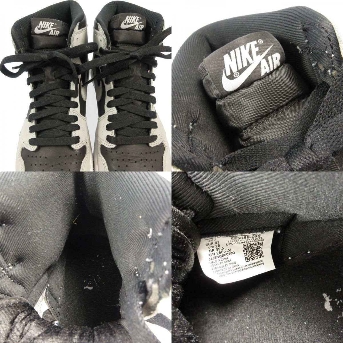 NIKE | ナイキ AIR JORDAN 1 HIGH OG SHADOW 2.0 スニーカー 555088-035 グレー 26cm【姫路東店】