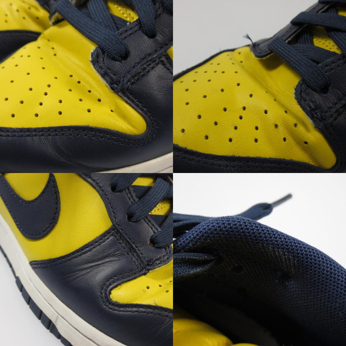 NIKE | ナイキ DUNK LOW RETRO MICHIGAN スニーカー DD1391-700 2021S/S サイズ:26.0cm ネイビー【姫路東店】