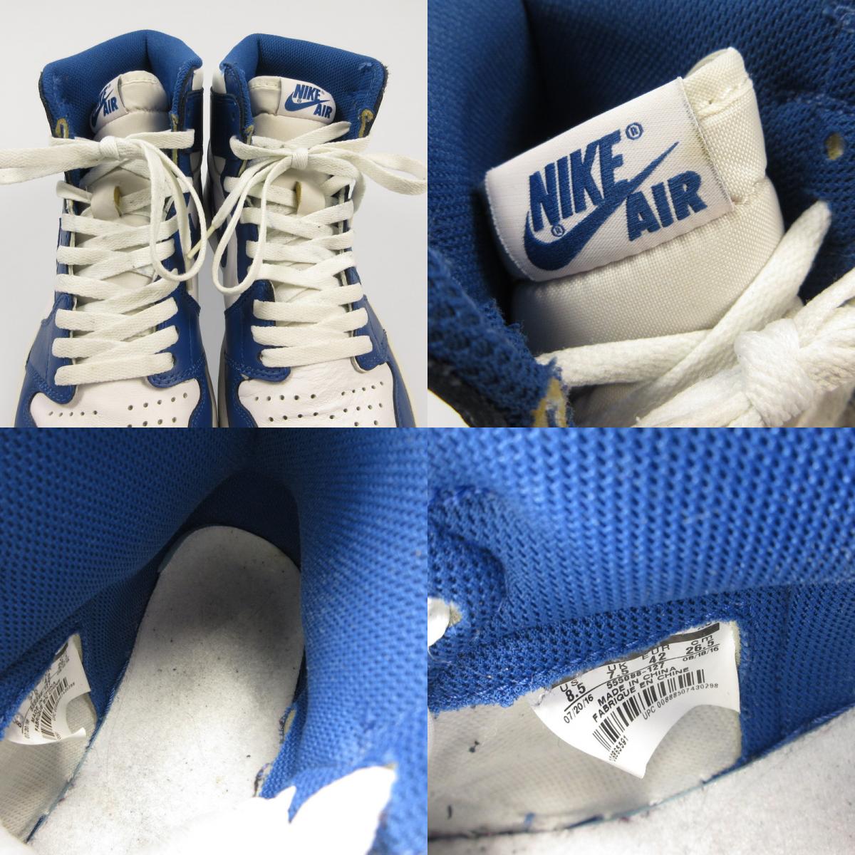 NIKE | ナイキ AIR JORDAN 1 RETRO HIGH OG STORM BLUE スニーカー 555088-127 ブルー 26.5cm【姫路東店】