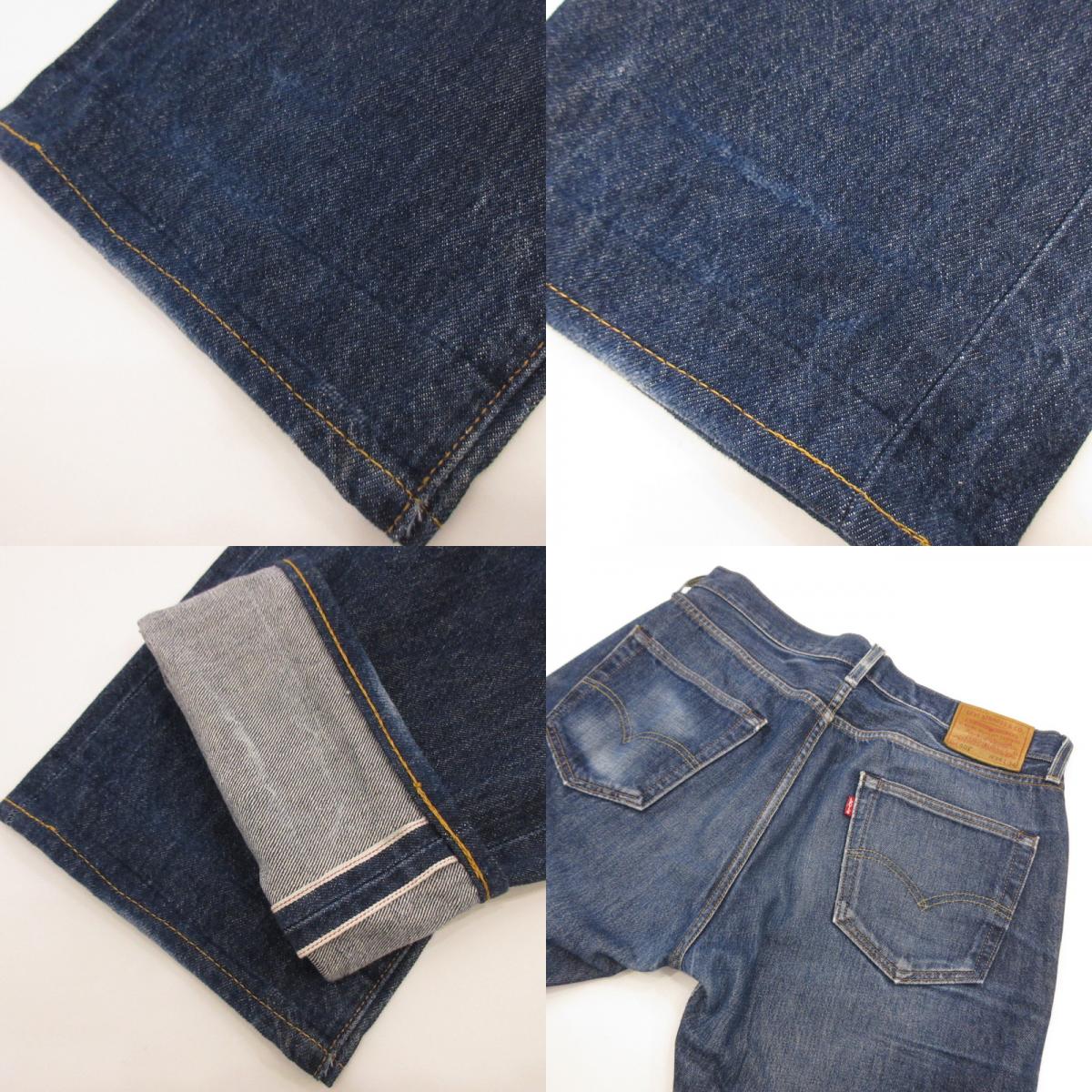 Levi's | リーバイス 501 デニムパンツ 00501-2546 ネイビー サイズ：34【姫路東店】