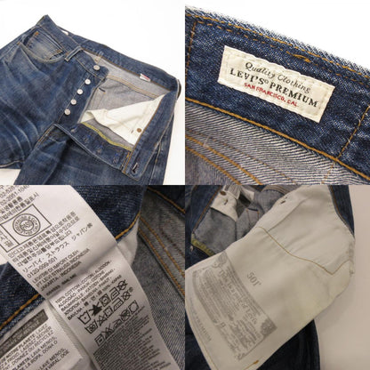 Levi's | リーバイス 501 デニムパンツ 00501-2546 ネイビー サイズ：34【姫路東店】