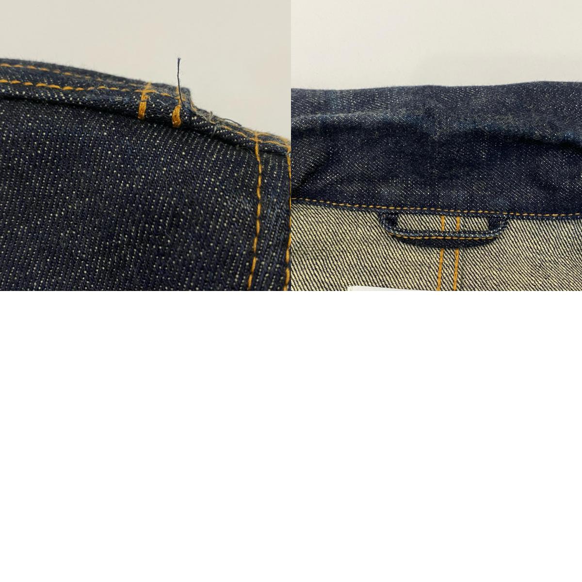 SUGARHILL | シュガーヒル CLASSIC DENIM JACKET デニム CLASS001 デニムジャケット ネイビー サイズ：3【姫路東店】