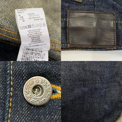 SUGARHILL | シュガーヒル CLASSIC DENIM JACKET デニム CLASS001 デニムジャケット ネイビー サイズ：3【姫路東店】