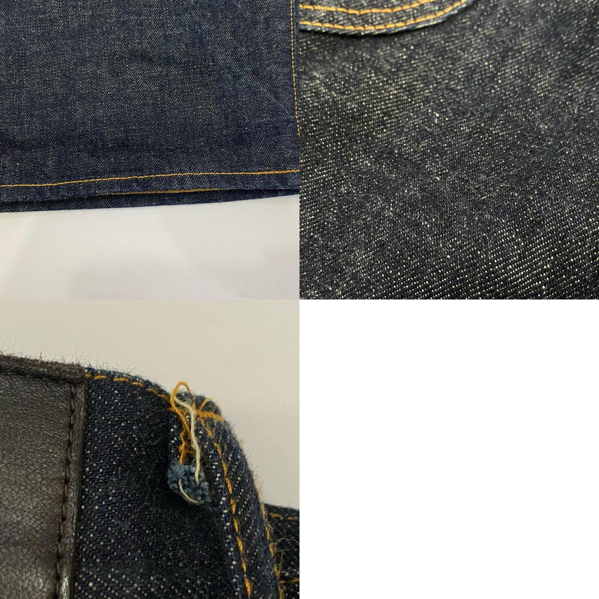 SUGARHILL | シュガーヒル CLASSIC DENIM PANTS デニムパンツ CLASS002 ネイビー【姫路東店】
