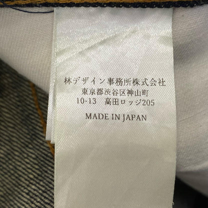 SUGARHILL | シュガーヒル CLASSIC DENIM PANTS デニムパンツ CLASS002 ネイビー【姫路東店】