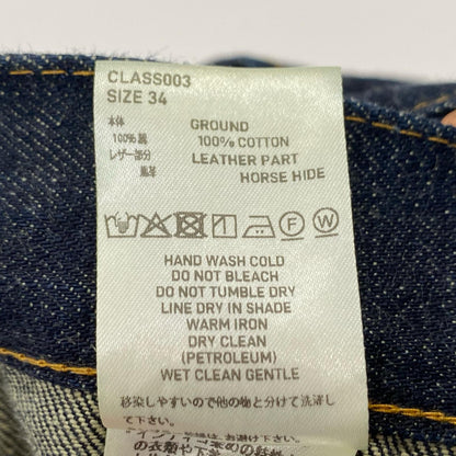 SUGARHILL | シュガーヒル CLASSIC DOUBLE KNEE DENIM PANTS デニムパンツ CLASS003 W:34 ネイビー【姫路東店】
