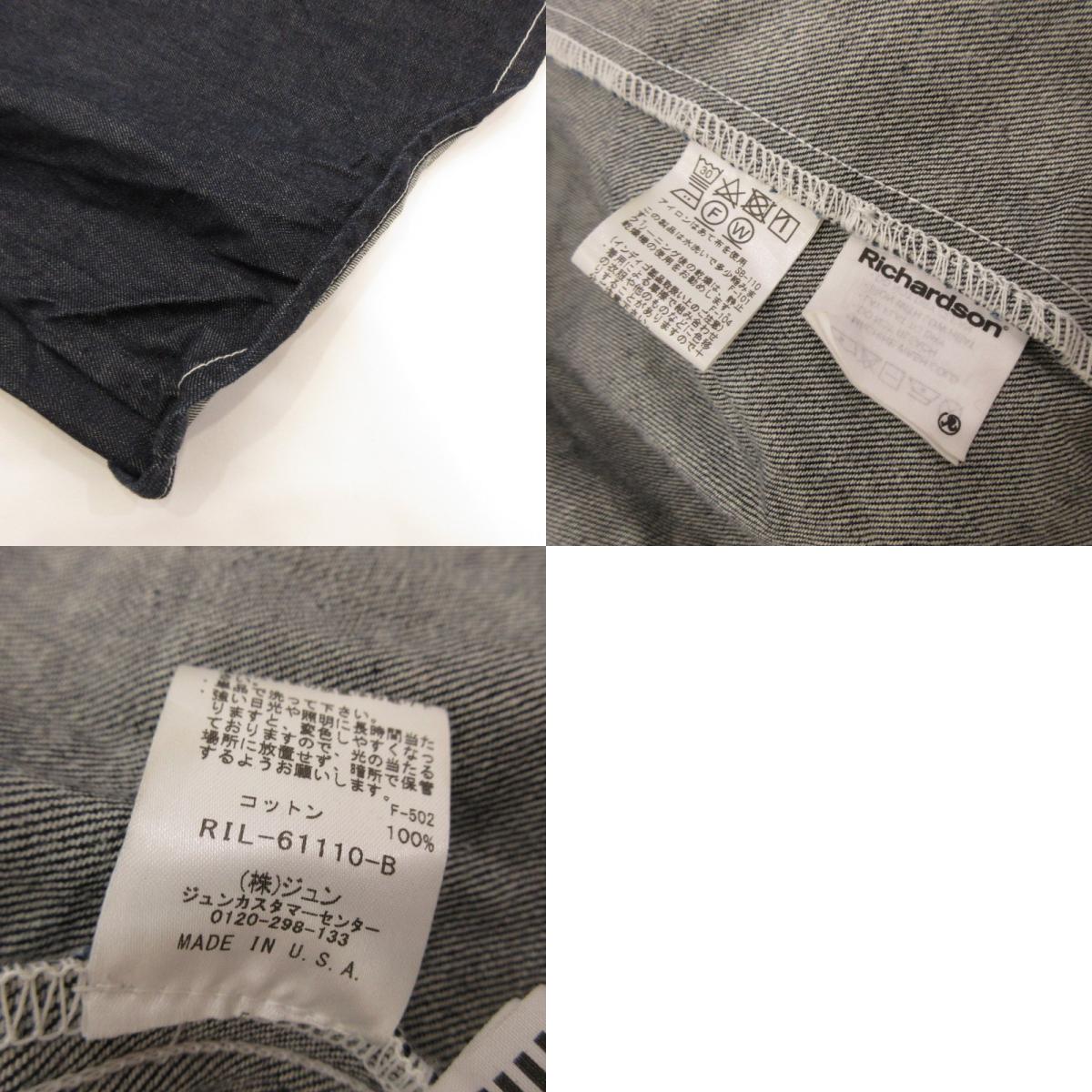 RICHARDSON | リチャードソン カバーオール ネイビー サイズ：L【姫路東店】