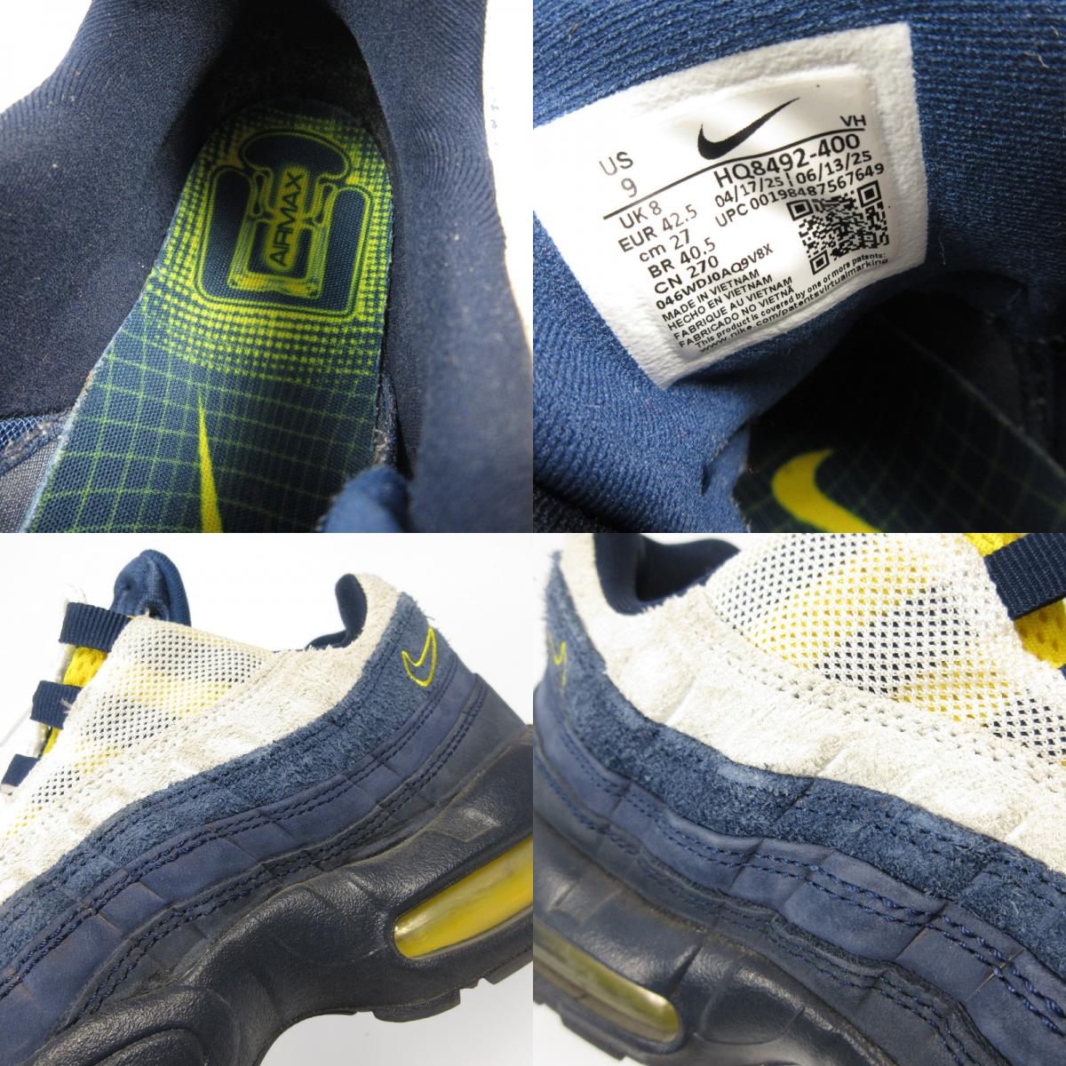 NIKE | ナイキ Air Max 95 スニーカー HQ8492-400 ×Eric Koston ネイビー 27cm【姫路東店】