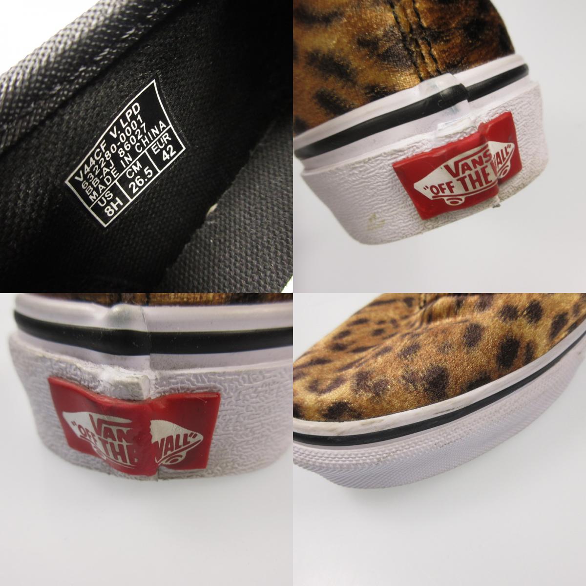 VANS | バンズ AUTHENTIC スニーカー V44CFV.LPD 26.5cm【姫路東店】