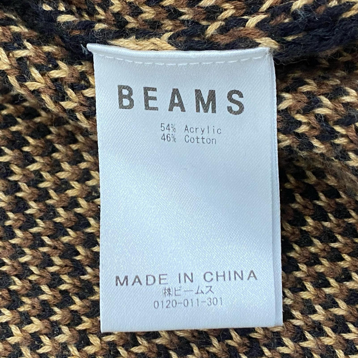 BEAMS | ビームス カーディガン 11-15-1086-925 総柄 サイズ：S【姫路東店】