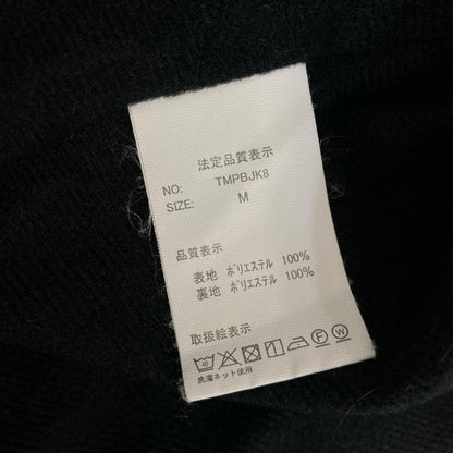 TOY MACHINE | トイマシーン Bury The Hatchet EMB Coach JKT その他アウター TMPBJK8 ブラック サイズ：M【姫路東店】