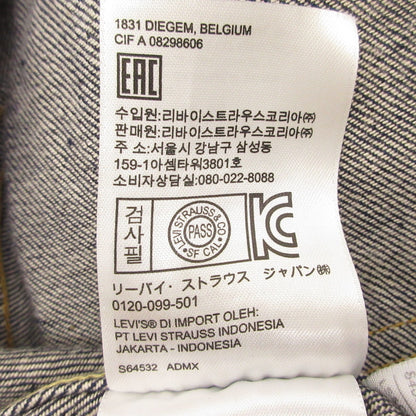 Levi's VintageClothing | リーバイスヴィンテージクロージング 506XX 1936 TYPE1 TRACKER JACKET デニム 70506-0023 ネイビー サイズ：38【姫路東店】