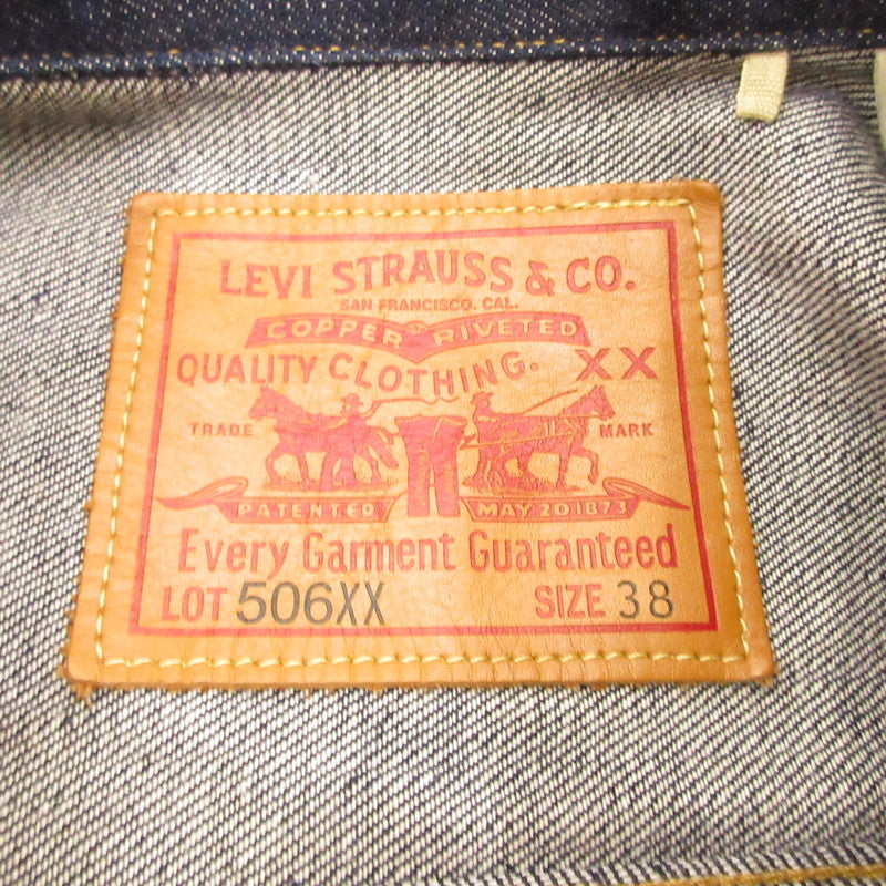Levi's VintageClothing | リーバイスヴィンテージクロージング 506XX 1936 TYPE1 TRACKER JACKET デニム 70506-0023 ネイビー サイズ：38【姫路東店】
