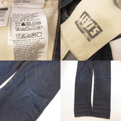 Levi's VintageClothing | リーバイスヴィンテージクロージング 501XX 1937 デニムパンツ 37501-0015 ネイビー サイズ：31【姫路東店】