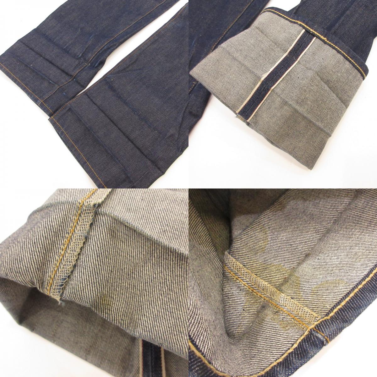 Levi's VintageClothing | リーバイスヴィンテージクロージング 501XX 1937 デニムパンツ 37501-0015 ネイビー サイズ：31【姫路東店】