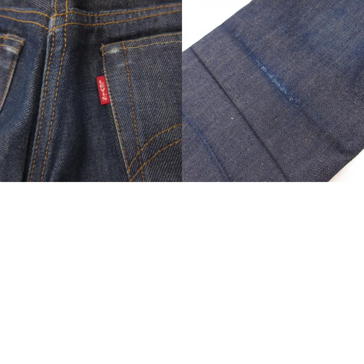 Levi's VintageClothing | リーバイスヴィンテージクロージング 501XX 1937 デニムパンツ 37501-0015 ネイビー サイズ：31【姫路東店】
