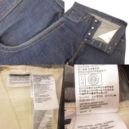 Levi's VintageClothing | リーバイスヴィンテージクロージング 501XX 1937 デニムパンツ 37501-0015 ネイビー サイズ：31【姫路東店】