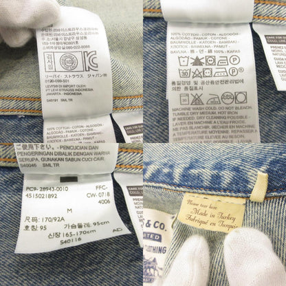 Levi's | リーバイス デニム 28943-0010 ライトブルー サイズ：M【姫路東店】