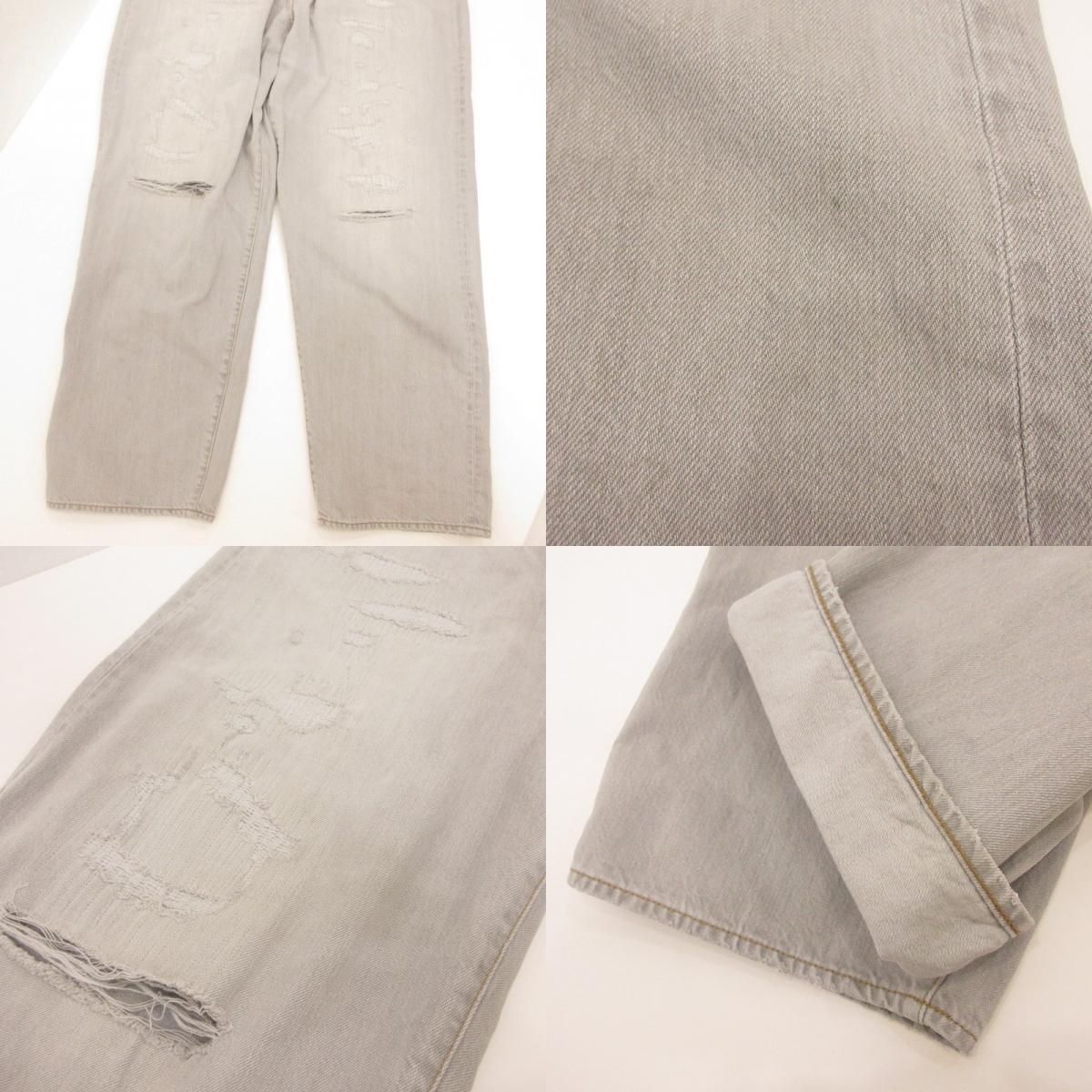 BEAMS | ビームス 5 Pockets Damage Denim Pants デニムパンツ 11-21-1640-791 ライトブルー サイズ：M【姫路東店】