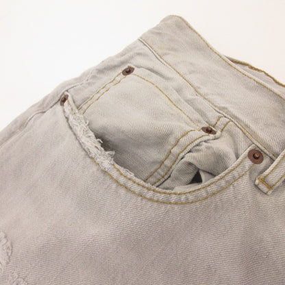 BEAMS | ビームス 5 Pockets Damage Denim Pants デニムパンツ 11-21-1640-791 ライトブルー サイズ：M【姫路東店】