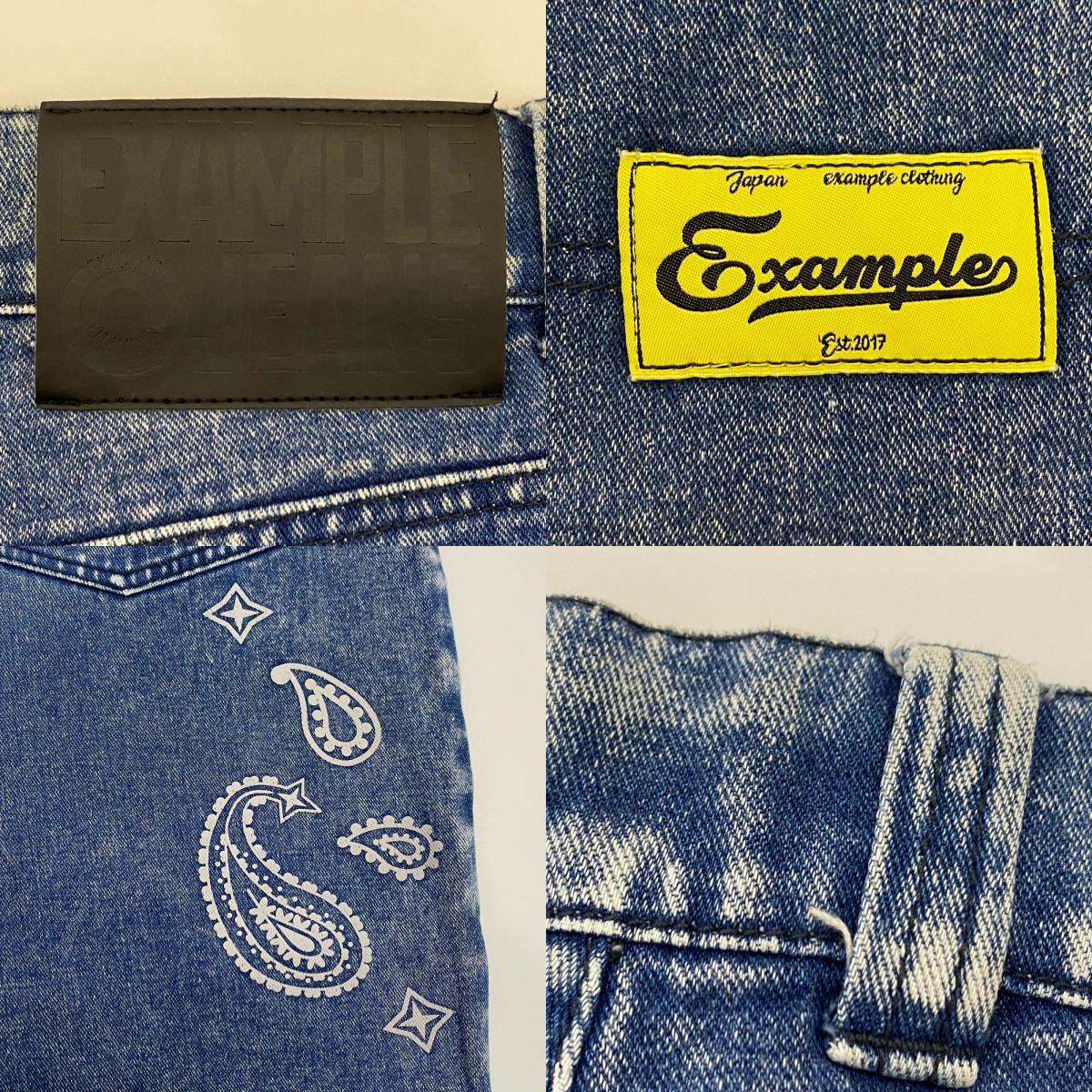 EXAMPLE | イグザンプル DENIM BAKER PANTS デニムパンツ ブルー サイズ：L【姫路東店】