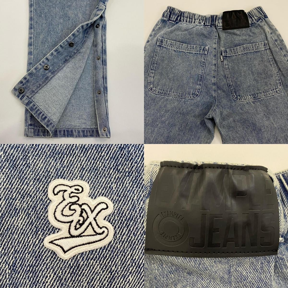 EXAMPLE | イグザンプル DENIM SIDE BUTTONS PANTS デニムパンツ ライトブルー サイズ：M【姫路東店】