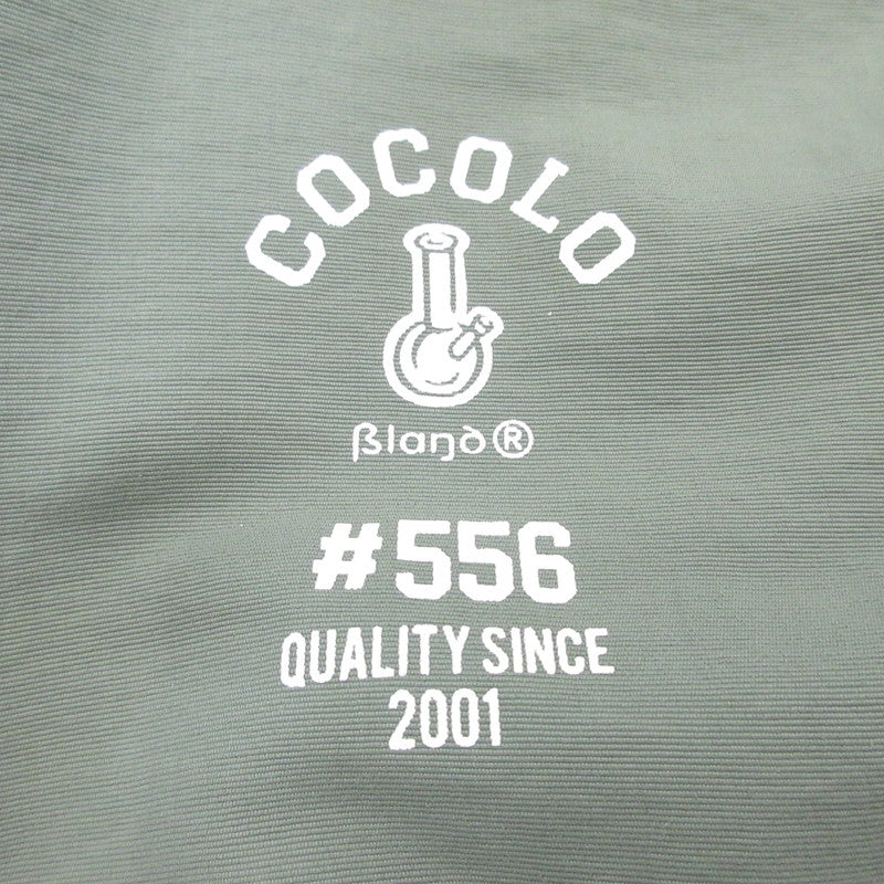 COCOLO BLAND | ココロブランド WAPPEN BOA FLEECE JKT その他トップス オリーブ サイズ：L【姫路東店】