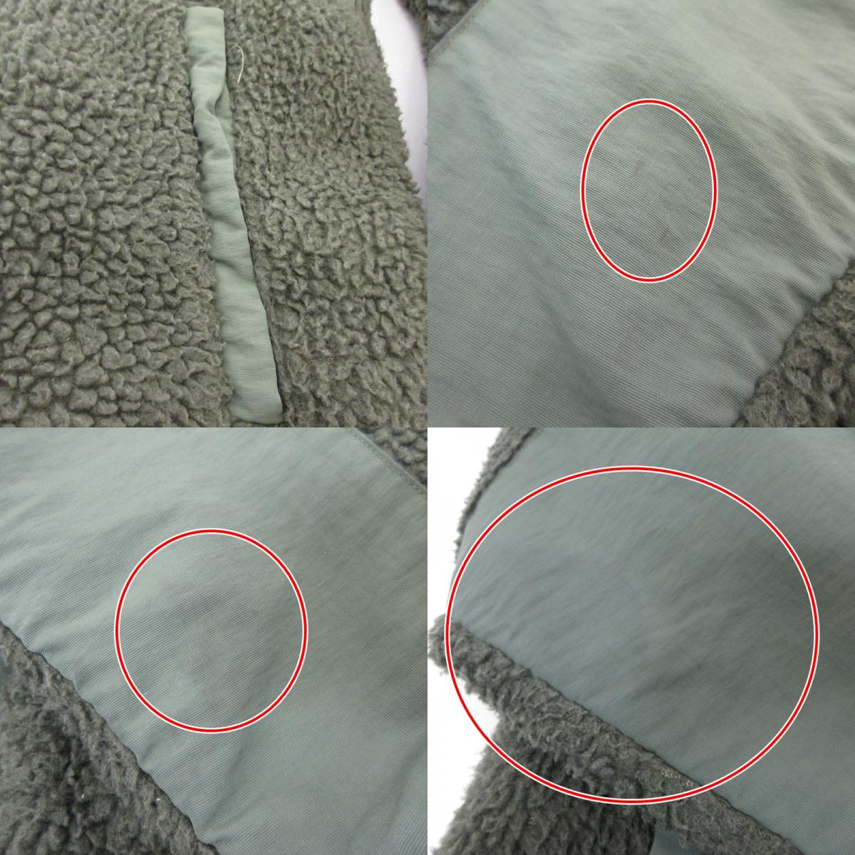 COCOLO BLAND | ココロブランド WAPPEN BOA FLEECE JKT その他トップス オリーブ サイズ：L【姫路東店】