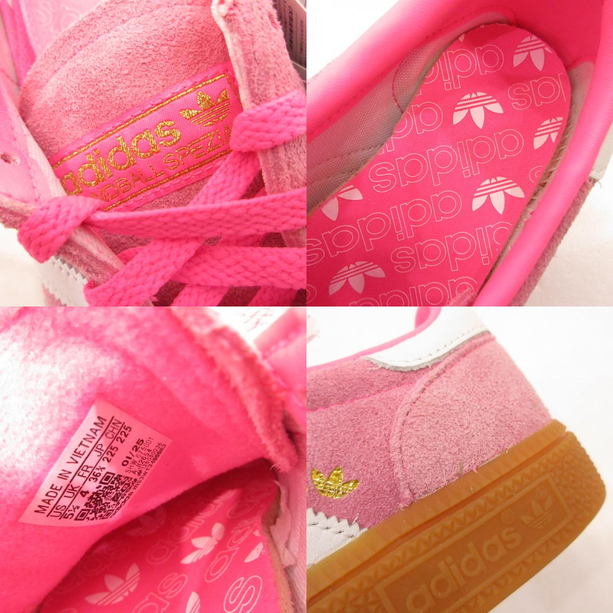 adidas | アディダス HANDBALL SPEZIAL スニーカー JI2654 ピンク 22.5cm【姫路東店】