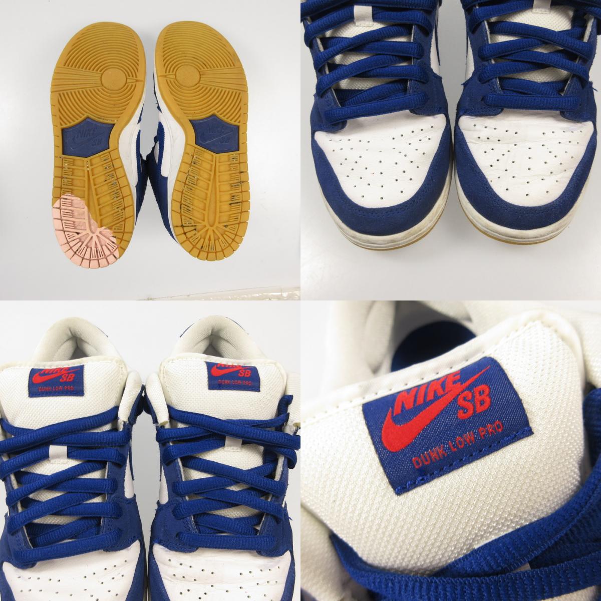 NIKE | ナイキ SB DUNK LOW LOS ANGELES DODGERS スニーカー DO9395-400 ブルー 26.5cm【姫路東店】