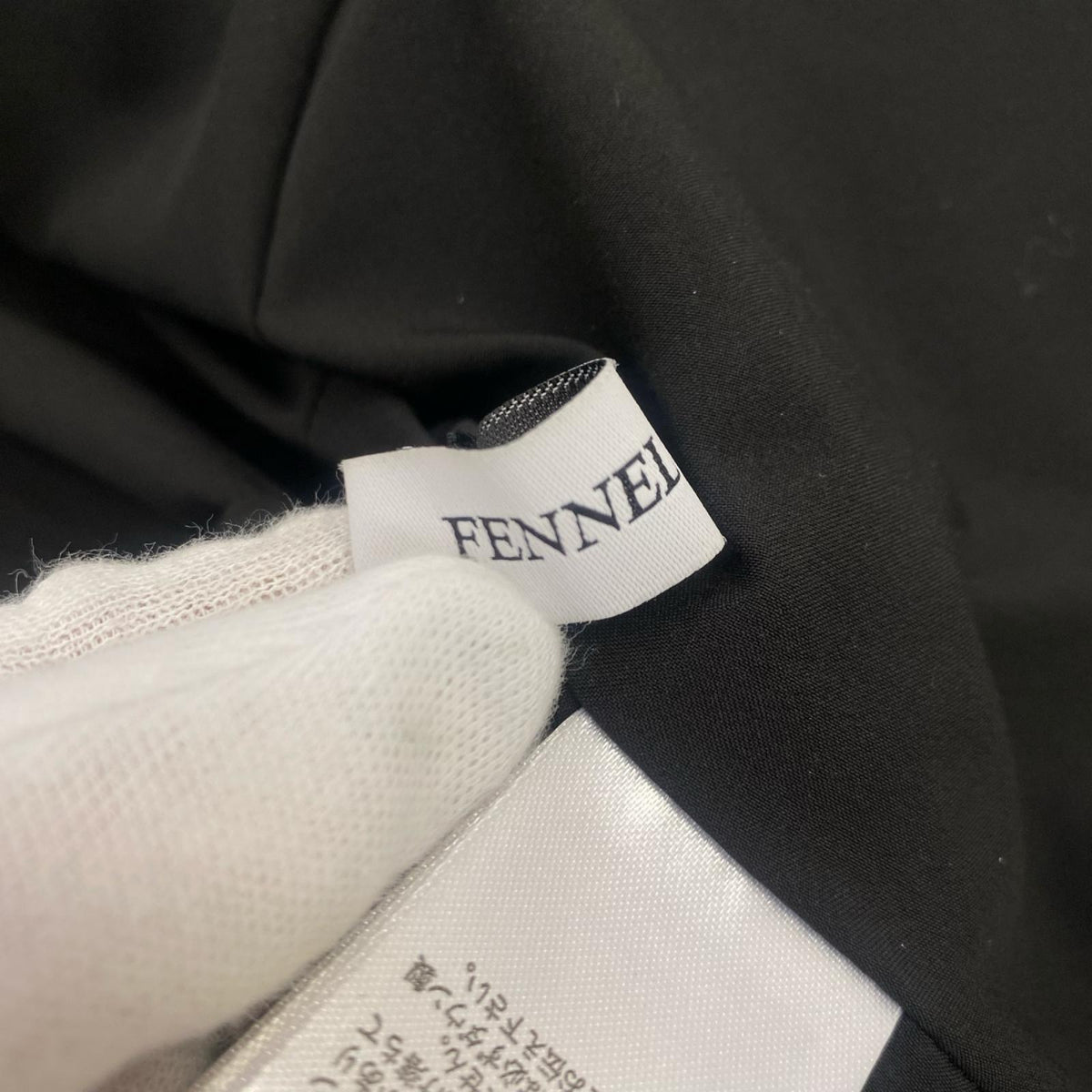 fennel｜フェンネル フレアペプラムダウン ダウンジャケット ブラック サイズ：38【姫路東店】