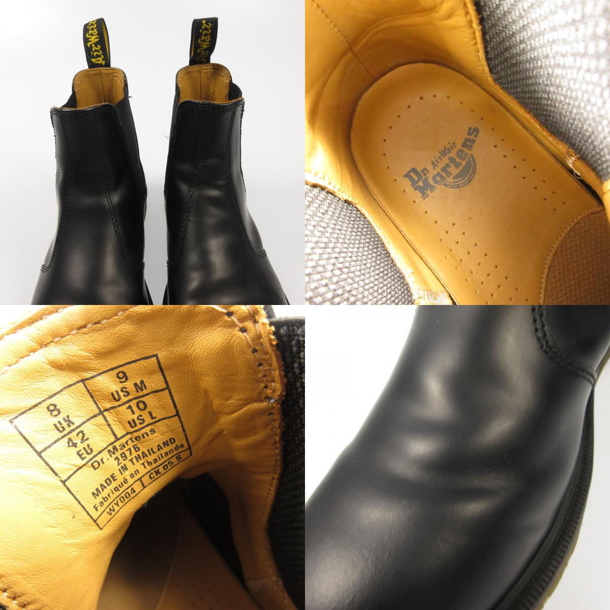 Dr.Martens | ドクターマーチン 2976 YS チェルシーブーツ ブーツ ブラック【姫路東店】