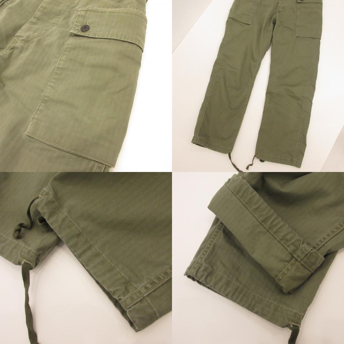 RRL(RALPH LAUREN) | ダブルアールエルラルフローレン p-44 モンキーパンツ パンツ カーキ サイズ：29【姫路東店】