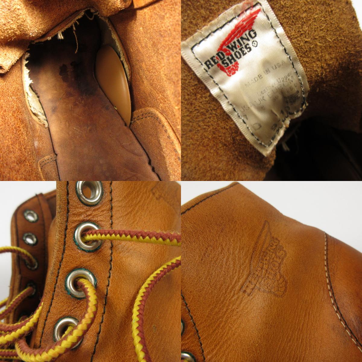 RED WING | レッドウィング ブーツ 9111 ブラウン 25cm【姫路東店】