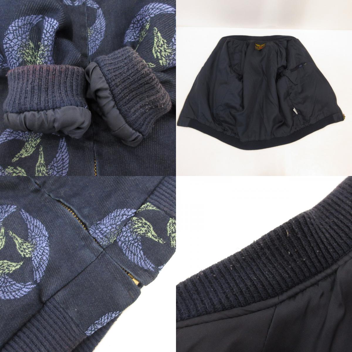 CALEE | キャリー jacquard oriental patternlib jacket ブルゾン サイズ：M【姫路東店】
