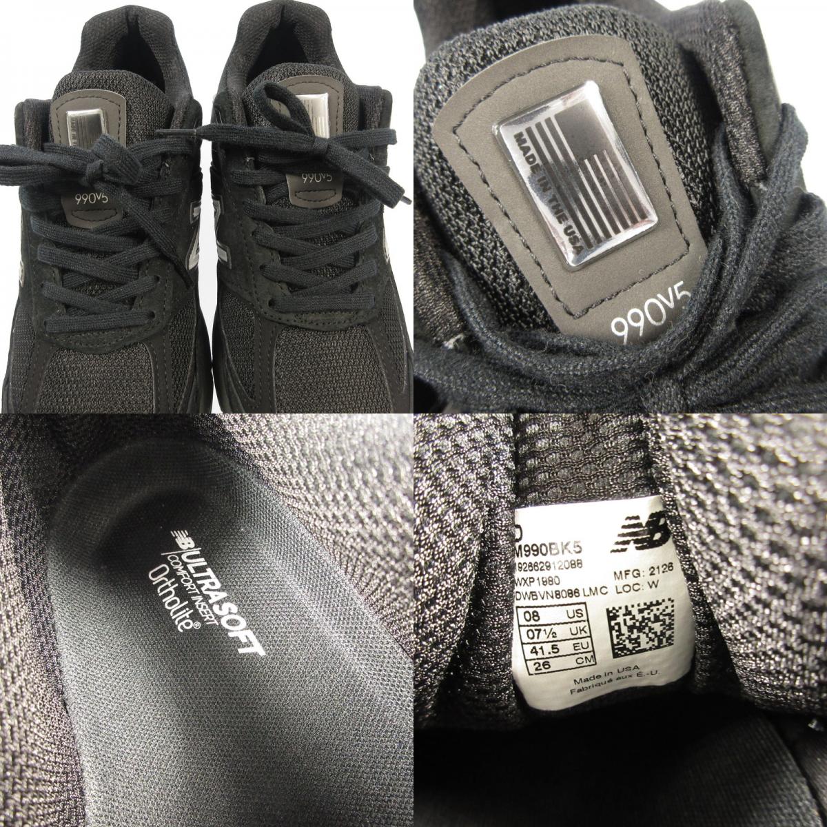 NEW BALANCE | ニューバランス スニーカー M990BK5 ブラック 26cm【姫路東店】